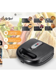 Generic SOKANY 908 6 in 1 Sandwich Maker 220V BS Plug  - Image 3