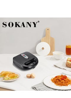 Generic SOKANY 908 6 in 1 Sandwich Maker 220V BS Plug  - Image 4