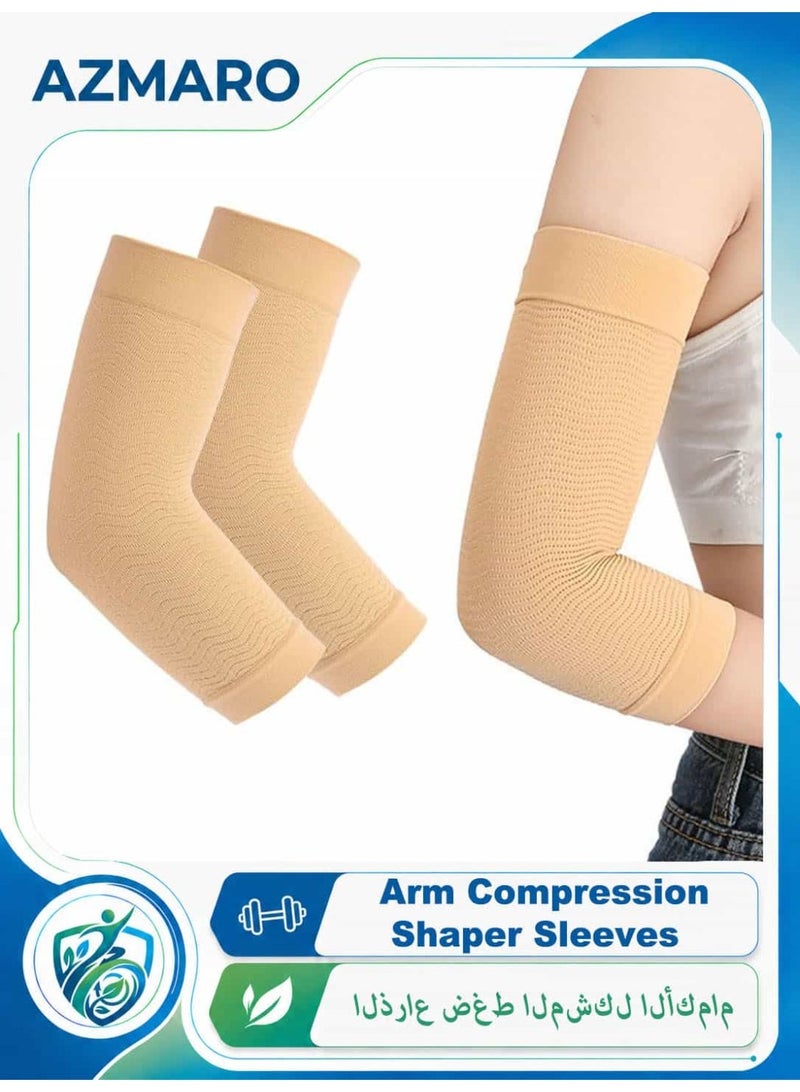 AZMARO 2PCS Medical Compression Arm Sleeves, Lymphedema & Arm Swelling Relief, Slimming Arm Shaper for Sagging Arms, Post-Surgery Recovery & Fitness Toning, 80% Nylon 20% Spandex, Free Size (Nude) - Image 1