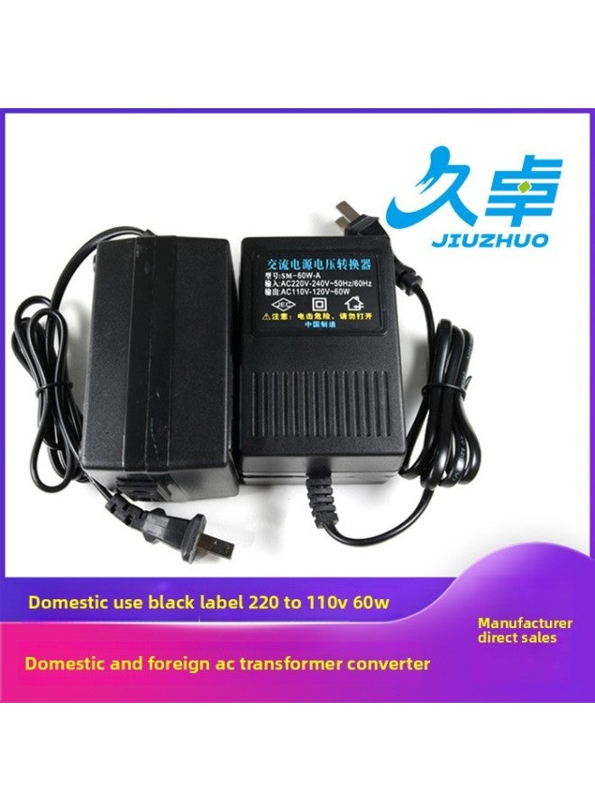 Transformer Voltage Converter 220V To 110V 00 Japan Us Standard China Taiwan 110V To 220V-Color:Domestic Use 220 To 110v-60w-black Label
