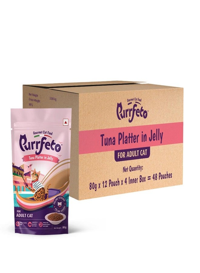 Purrfeto طعام رطب للقطط البالغة من بورفيتو | طبق تونة في جيلي | 80 غرام (عبوة من 48) | خالٍ من الغلوتين | يدعم الترطيب | لذيذ للغاية - Image 1