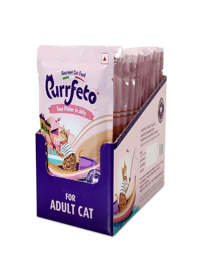 Purrfeto طعام رطب للقطط البالغة من بورفيتو | طبق تونة في جيلي | 80 غرام (عبوة من 48) | خالٍ من الغلوتين | يدعم الترطيب | لذيذ للغاية - Image 2