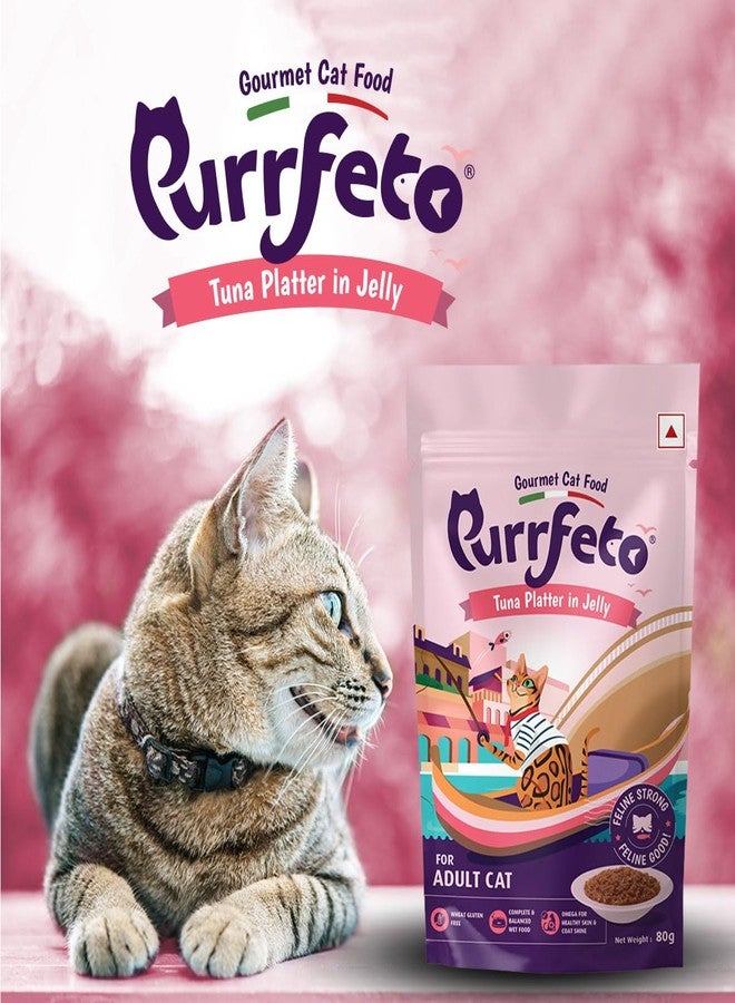 Purrfeto طعام رطب للقطط البالغة من بورفيتو | طبق تونة في جيلي | 80 غرام (عبوة من 48) | خالٍ من الغلوتين | يدعم الترطيب | لذيذ للغاية - Image 5