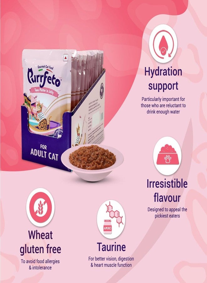 Purrfeto طعام رطب للقطط البالغة من بورفيتو | طبق تونة في جيلي | 80 غرام (عبوة من 48) | خالٍ من الغلوتين | يدعم الترطيب | لذيذ للغاية - Image 3