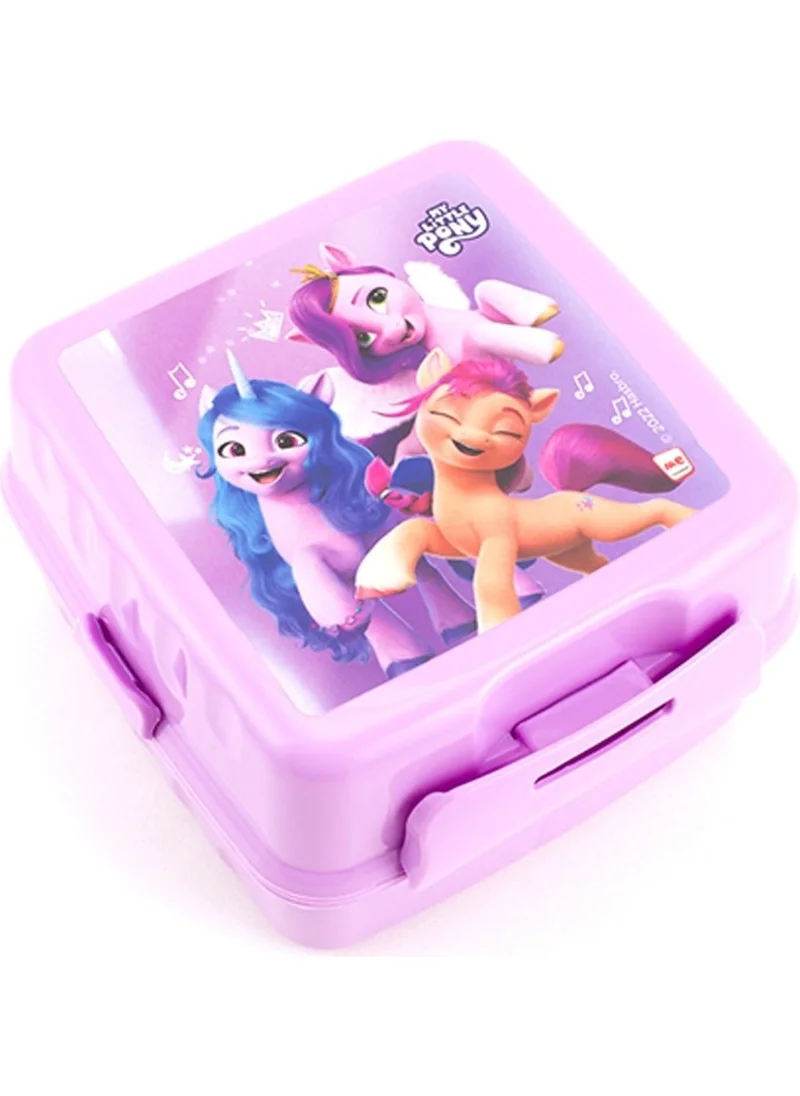 Me Çanta Me Bag My Little Pony Lilac Children's Storage Container