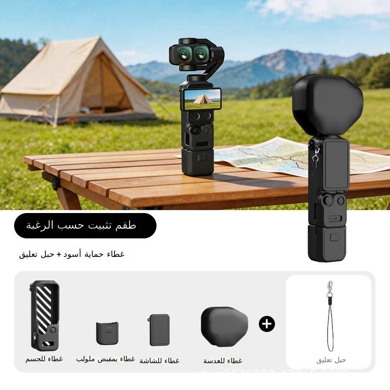 DJI Pocket 4 Pro Silicone Protective Case - Compatible with DJI Pocket 4