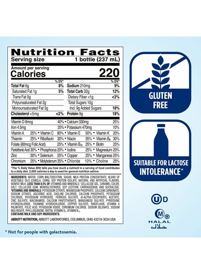 Ensure مشروب لاتيه قهوة أصلي | مشروب بديل للوجبة | عبوة 24 - Image 5