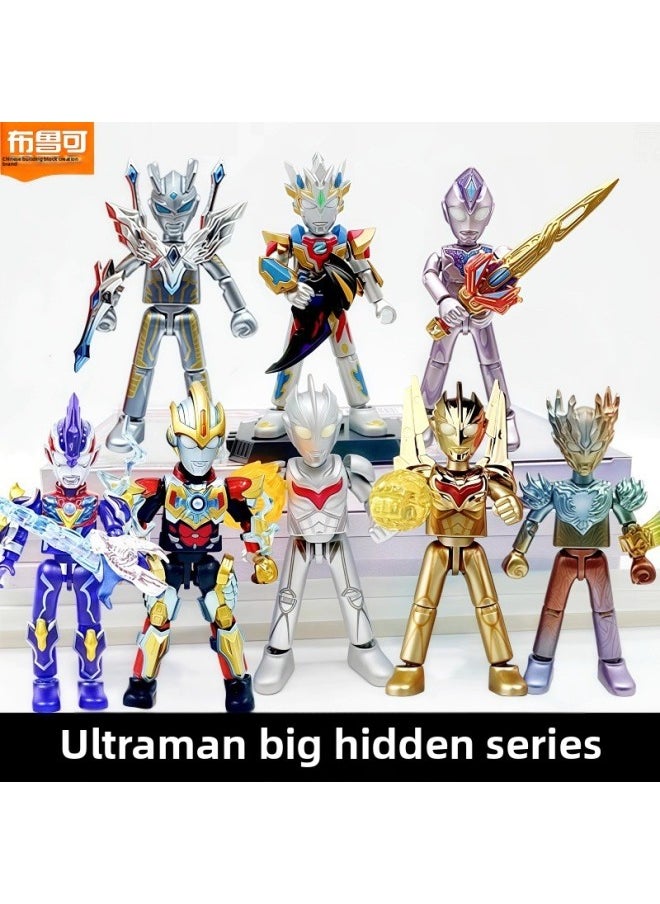 Generic - Bruco Altman Building Blocks Doll Designated Big Hidden Stars Edition Designated Hand-made Assembled Blind Box Toy For Men-Color:The 9th Shining Edition Of Little Hidden-(ultraman Aix) - Image 1