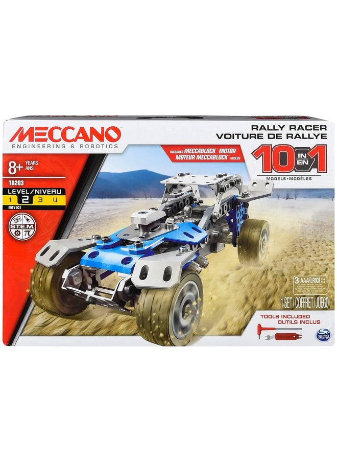 Meccano - Erector By Meccano 10 In 1 Rally Racer Model Vehicle Building Kit Stem Education Toy For Ages 8 & Up - Image 1