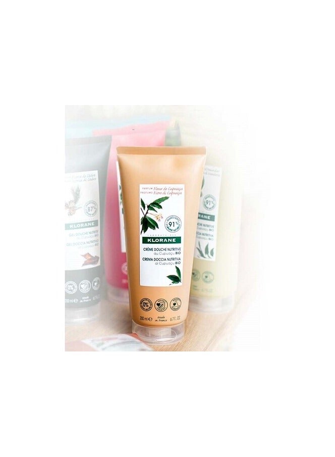 Klorane Cupuaçu Bio Ultra Nourishing Shower Cream 75ml - Image 2