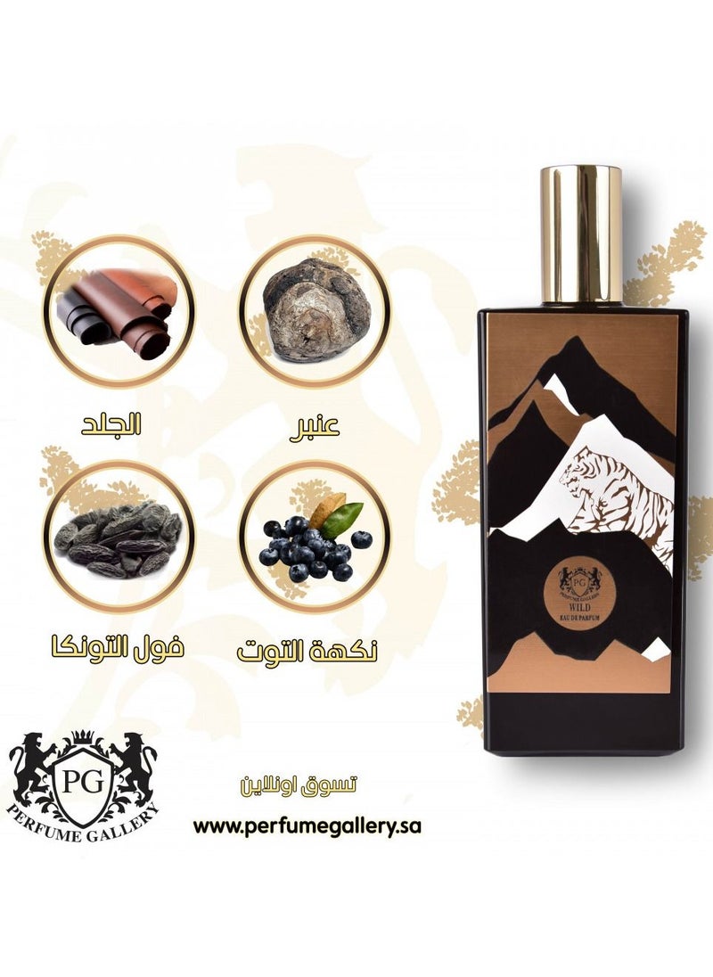 معرض العطور عطر ويلد برفيوم 75 مل  - Image 3