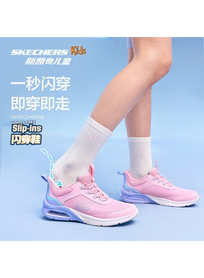 Skechers Children's Comfortable, Stable And Lightweight Sports Shoes, Boys' Fashionable Versatile Classic Casual Sneakers, 403890l
