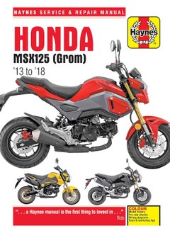 Honda MSX125 (Grom) (13-18)  - Image 4