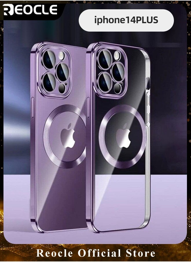 REOCLE Magnetic Case for iPhone 14 Plus Transparent Magnet Phone Case Ultra-thin iPhone 14 Plus Phone Case with Magnets Anti-scratch Shock-proof and Drop-proof Protection Without Yellowing  - Image 1