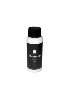 Saaqin Phenonip - Preservative Used for Lotion, Cream, Lip Balm or Body Butter 2 Oz - Enough preservative to support approximately 12 lbs. of product  - Image 2