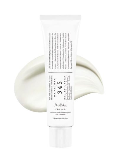 Dr. Althea 345 Relief Cream