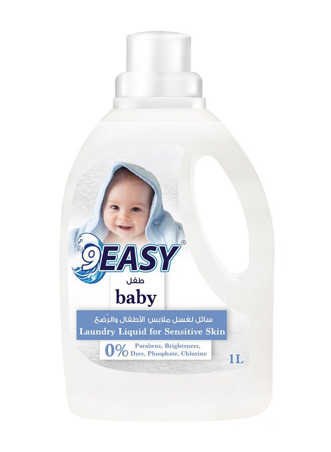 9EASY سائل غسيل ملابس الأطفال الحساس 1 لتر - Image 1