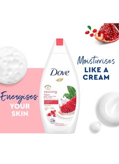 Dove Reviving Body wash With Loofah 250ml  - Image 2