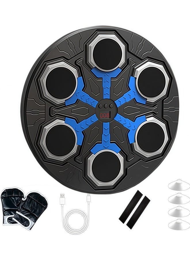 مرحبا القمر Electronic Music Boxing Machine Home Wall Mounted, Portable Smart Bluetooth LED Lights with Boxing Gloves for Home Kids Adult Boxing Training, Stress Release - Image 3