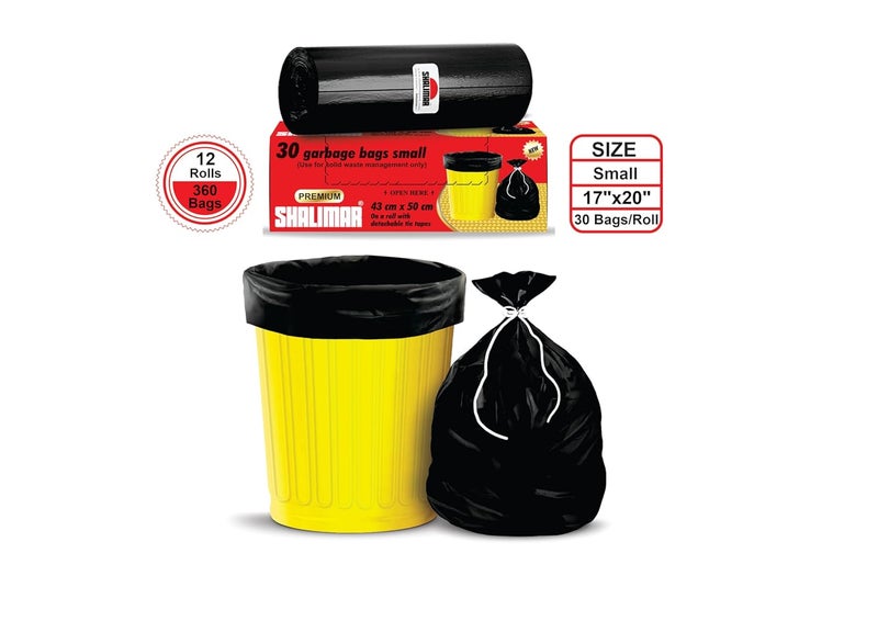 shalimar أكياس قمامة معطرة برائحة اللافندر شاليمار بريميوم حجم صغير 17x19 بوصة 360 كيس عبوة من 12 لفة تحتوي على 30 كيس لكل منها كيس قمامة أسود مع صندوق مثقوب لتسهيل الاستخدام - Image 4