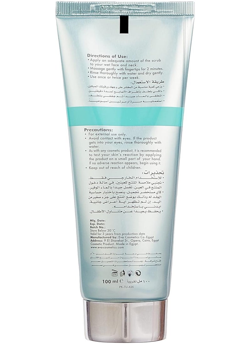 White Pearl Facial Scrub 100ml