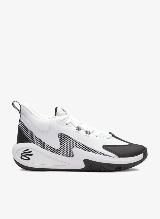 اندر ارمر كاري