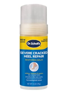 Dr. Scholl's Cracked Heel Repair Balm 2.5oz, with 25% Urea for Dry Cracked Feet, Heals and Moisturizes for Healthy Feet