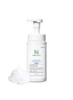Amplen Hyaluron Shot Bubble Cleanser Moisturizing Foaming Facial Cleanser With Hyaluronic Acid Bubble Face Cleanser To Control Sebum Oil Excretion And Refine Texture 15.2 Fl.Oz.