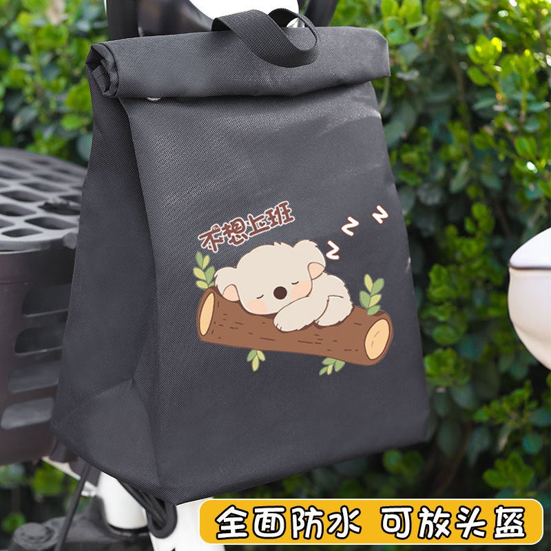 Generic Front-Large Capacity Waterproof Hanging Pouch Sleeping bear black [new large capacity] helmet storage bag 