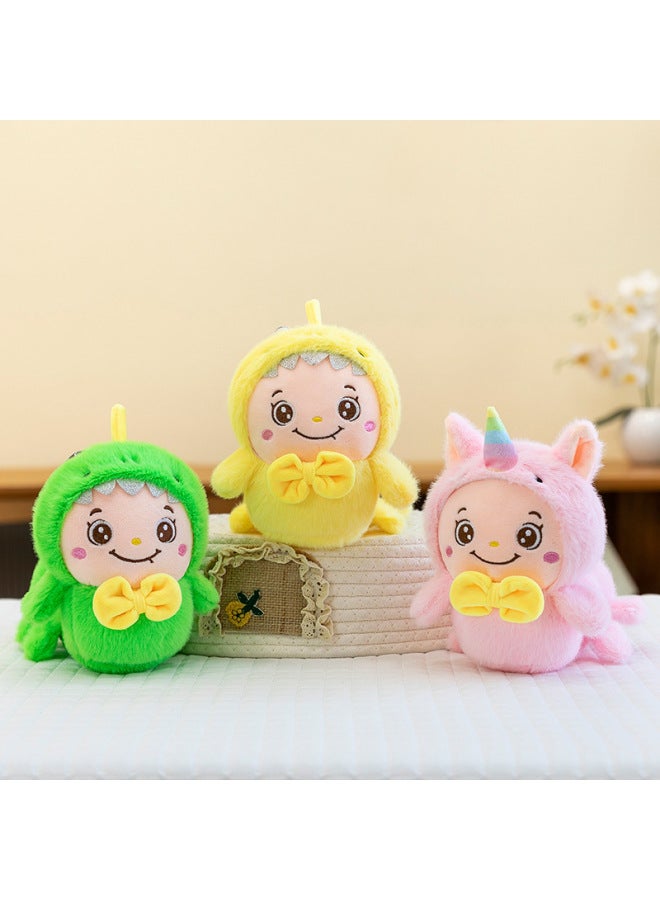 Premium Eight-Inch Plush Toy Bear Wedding Celebration Activity Gift Street Promotion Display Soft Short Plush Filling-Color:Flower Turtle-Height:20-25cm [single Figure Color Random]]  - Image 5