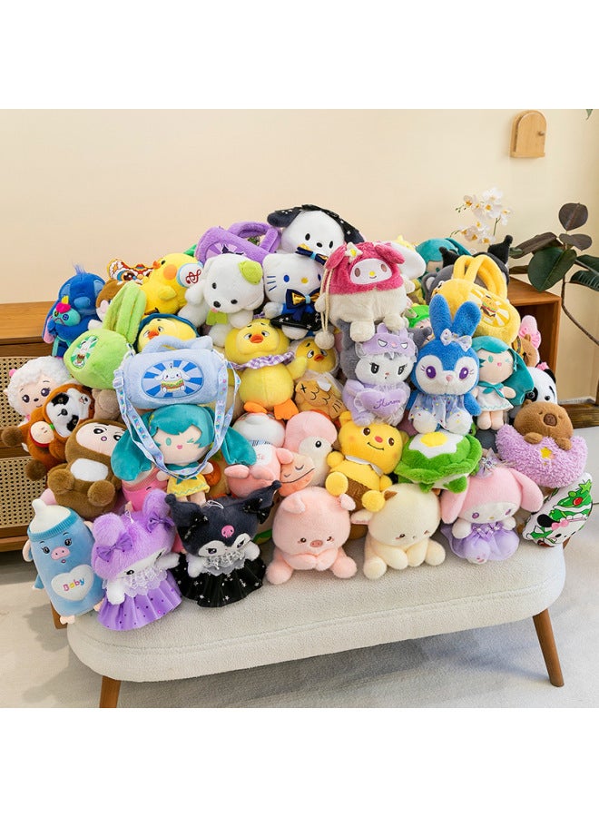 Premium Eight-Inch Plush Toy Bear Wedding Celebration Activity Gift Street Promotion Display Soft Short Plush Filling-Color:Flower Turtle-Height:20-25cm [single Figure Color Random]]  - Image 2
