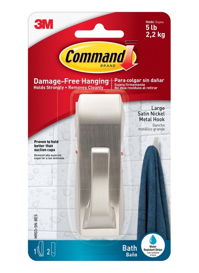 Command Command Modern Reflections Large Metal Bath Hook, Satin Nickel, 1-Hook with Water-Resistant Strips, Organize Damage-Free  - Image 2