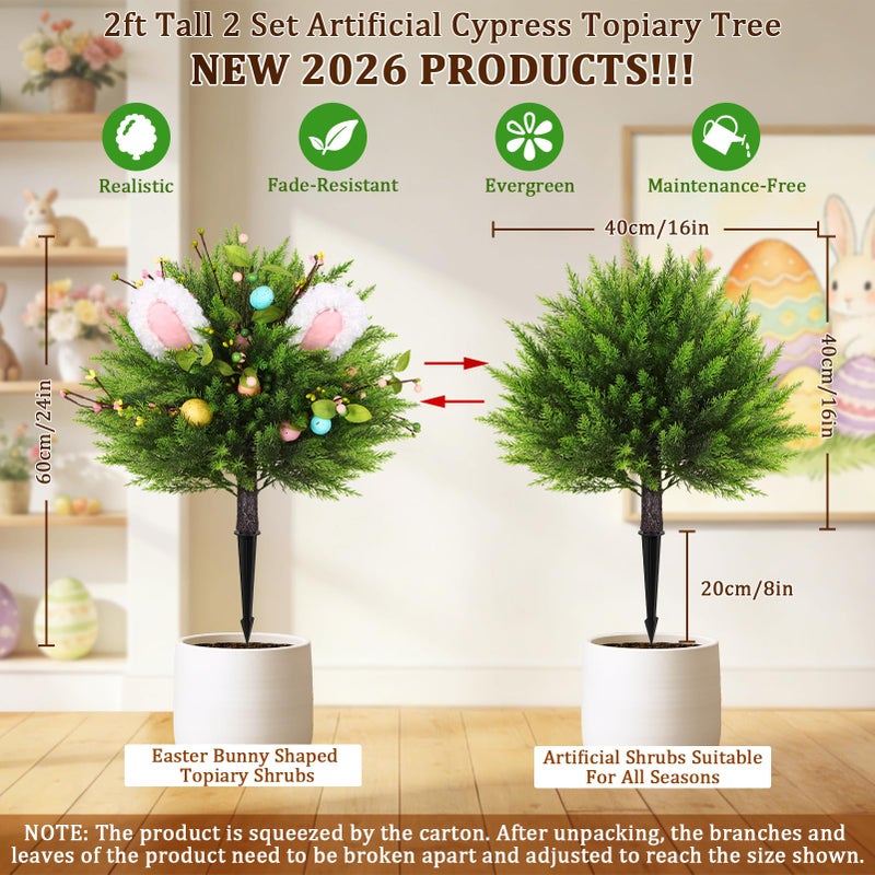 WLLEYAY 2PCS Easter Artificial Bunny Shaped Topiary Cedar Ball Trees with Ground Spike, Spring Evergreen UV Resistant Faux Cypress Rabbit Shrubs Bushes Fake Plants for Indoor Outdoor Front Porch Garden - Image 5