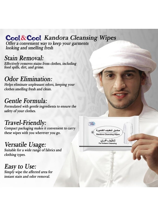 Cool & Cool Kandora Cleansing Wipes 15'S - Gentle Fabric Care, Color Protect & Instant Cleansing - Image 3