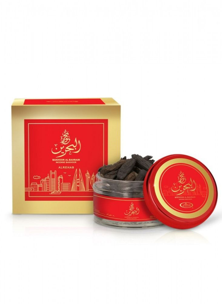 Alrehab Bakhoor Al Bahrain 30 gm - Image 2