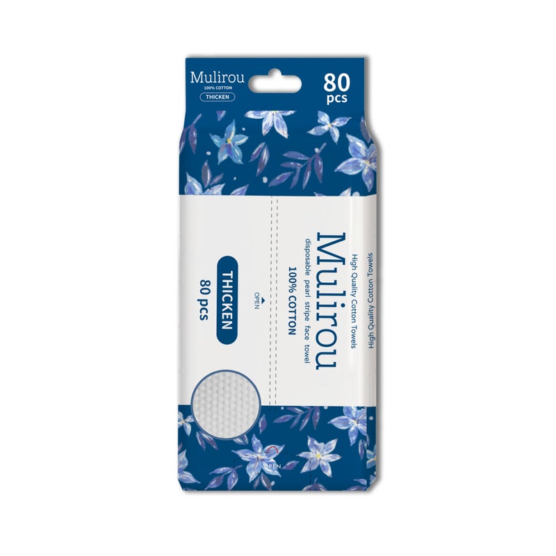 Disposable Towel 90G Thick Pure Cotton Removable Pearl Pattern Non-Shedding Cleansing Towel For Babies - Image 1