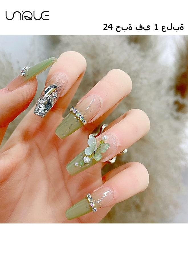 Unique 24 Pcs Fake Nails, Press Nails, French Fake Nails,The Wizard of Oz Fake Nails -Green Butterfly Manicure - Fake Nail Patch  - Image 1