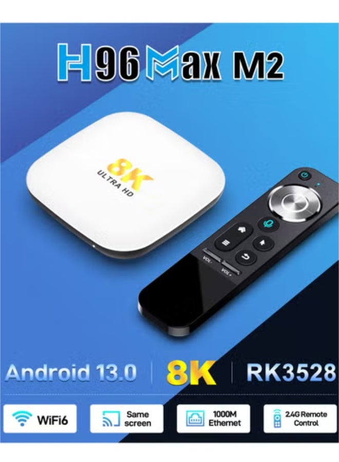 اتش 96 ماكس جهاز تلفزيون ذكي H96 MAX M2 - ثماني النواة RK3528، دقة 8K فائقة الوضوح، واي فاي 6، بلوتوث 5.0، جهاز تحكم عن بعد صوتي، خيارات تخزين متعددة (2GB+16GB / 4GB+32GB / 4GB+64GB) - Image 2