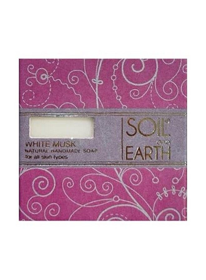 Soil And Earth صابون طبيعي مصنوع يدويًا (مسك أبيض) _ 3 × 100 جرام / 3.5 أونصة - Image 3