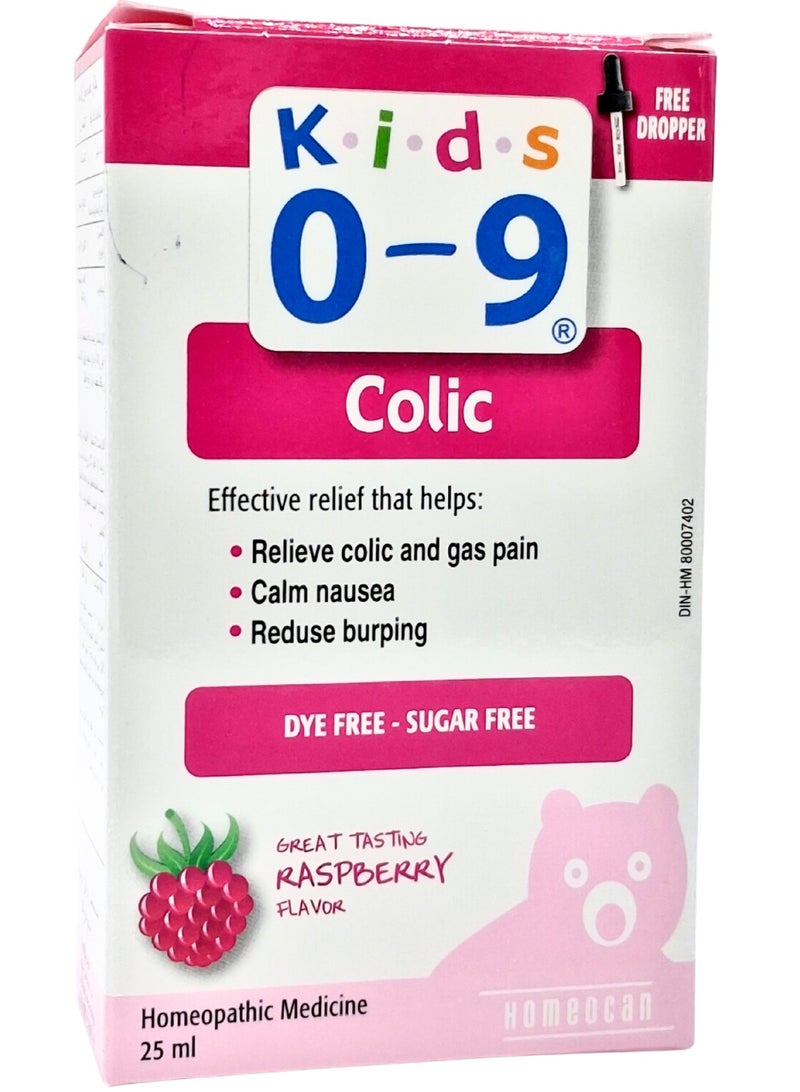 قطرات مغص للأطفال 0-9 25 مل