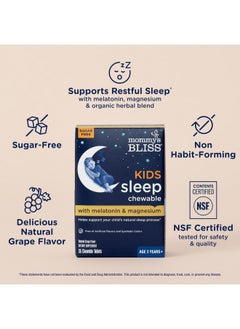 Mommy's Bliss Kids Sleep Chewable Tablets, Contains Melatonin, Magnesium & Calming Herbs, Natural Sleep Aid, Grape Flavor, Sugar Free, Age 3+ (35 Servings), 35 Count (Pack of 1) - pzsku/Z45412B0B15FA4EF65E91Z/45/_/1739865000/fcdffe3d-5f76-4d58-83c5-b07ee530ebd9