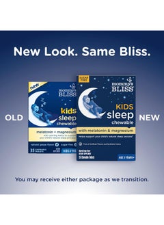 Mommy's Bliss Kids Sleep Chewable Tablets, Contains Melatonin, Magnesium & Calming Herbs, Natural Sleep Aid, Grape Flavor, Sugar Free, Age 3+ (35 Servings), 35 Count (Pack of 1) - pzsku/Z45412B0B15FA4EF65E91Z/45/_/1739865002/85aafd94-a525-4540-9433-d8e6f2855968