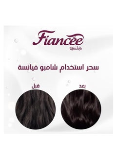 Fiancee shampoo Long and Strong Coconut&Argan 170ml - pzsku/Z45413F534404F30B7359Z/45/_/1719994542/480b8115-653a-41ca-bf0b-48ae66f4d0b9