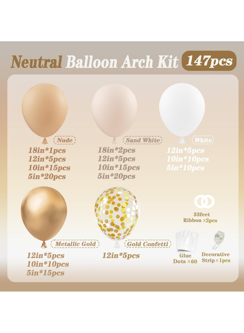 الرمال البيضاء المعادن الشمبانيا بالون الذهب اكليلا من الزهور مجموعة القوس ، 152 بالونات بيضاء اللون العاري ، مع بالونات شفافة ، عيد ميلاد بوهيميا عرس الطفل دش العروس دش الذكرى الاشتباك الديكور - Image 5