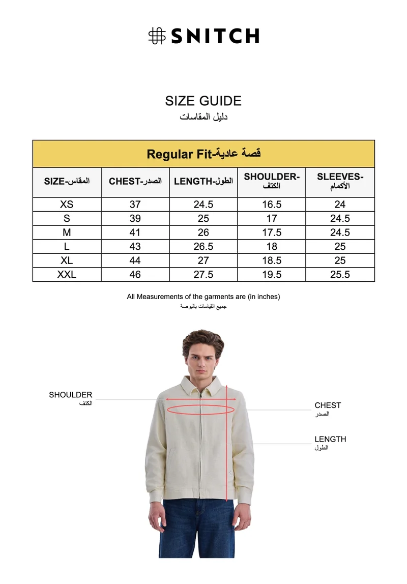 SNITCH Off White Regular Fit Textured Zipper Jacket for Men | Best Price UAE