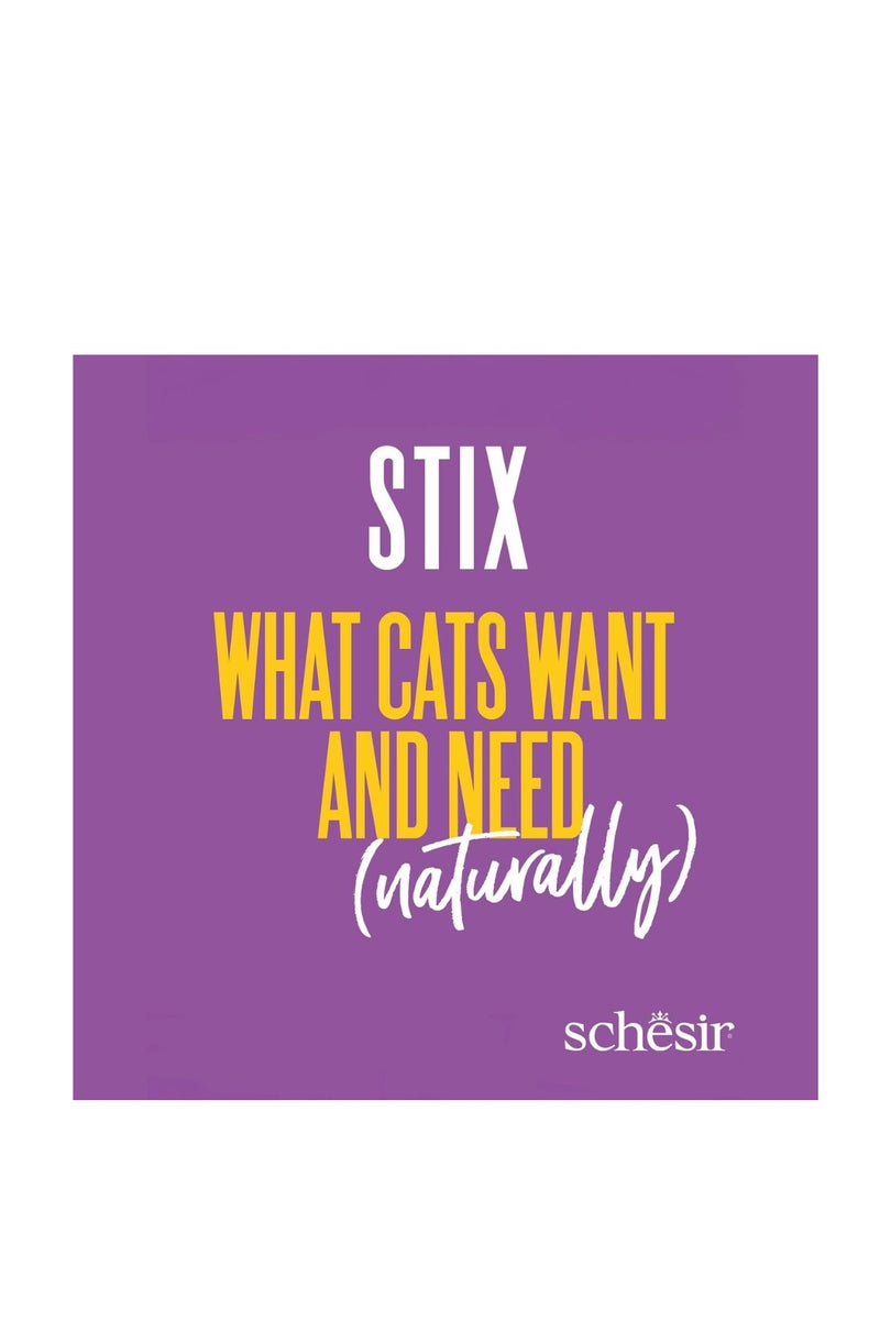 شيسر شيسير ستكس وجبة خفيفة للقطط – عبوة صيفية مشكلة 24 كيس × 15 جم – نكهات الدجاج والبط والسلمون والتونة – بروتين عالي، خالية من الحبوب، قوام كريمي، ترطيب إضافي، مناسبة للتقديم المباشر - Image 3