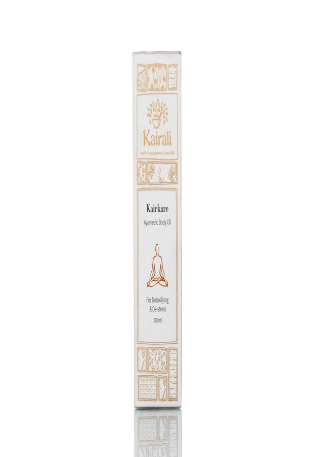 Kairali كيرالي كيركاري - زيت تدليك الجسم العام الأيورفيدا (200 مل) - Image 5