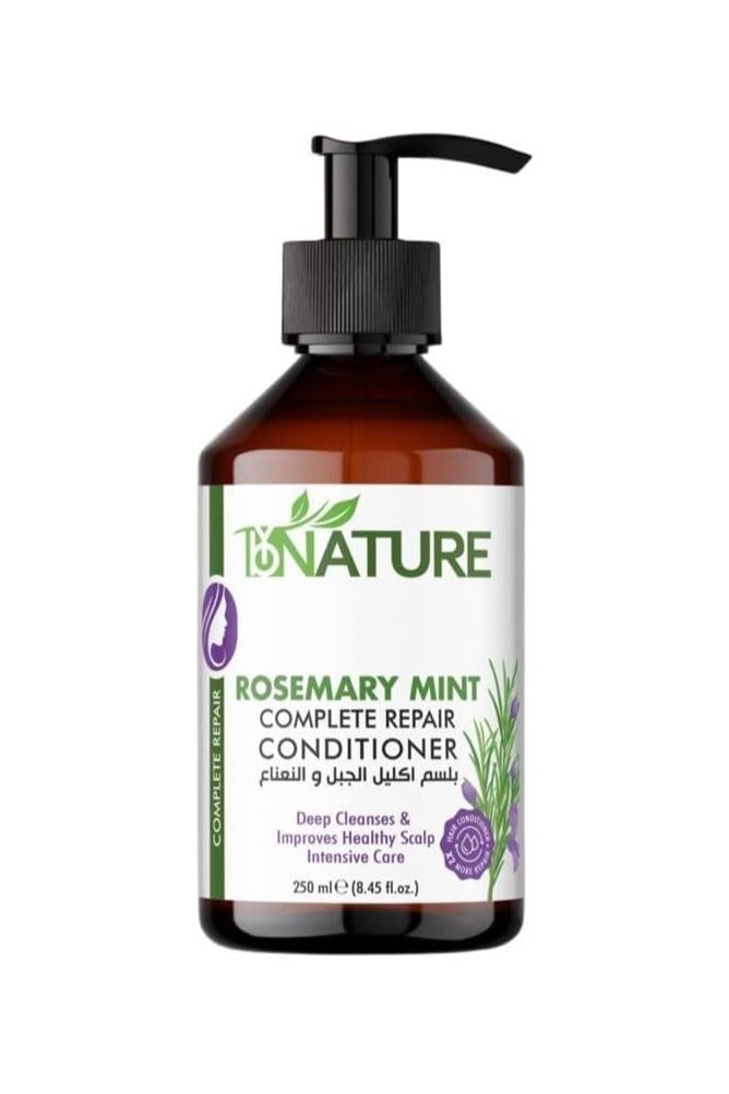 By Nature بلس الطبيعة بلسم إصلاح كامل بالروزماري والنعناع – 250 مل - Image 1