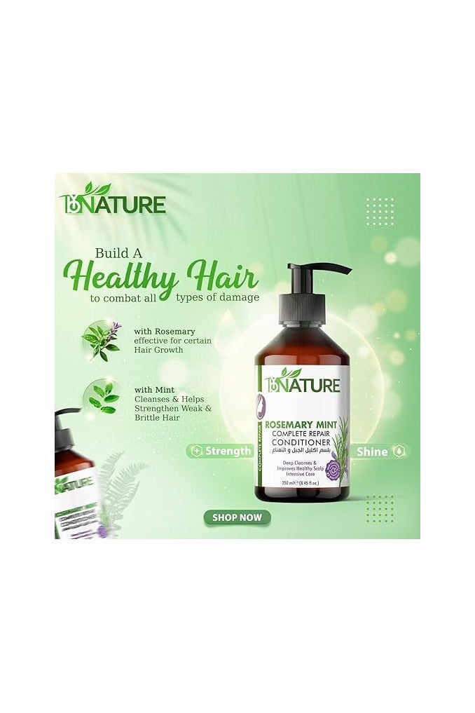 By Nature بلس الطبيعة بلسم إصلاح كامل بالروزماري والنعناع – 250 مل - Image 4