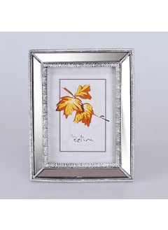 13X18 Elsira Mirrored Frame Silver - pzsku/Z4542CB498C385B64CAEFZ/45/_/1725724283/10c35842-5744-445d-a645-3d33b28a68e6